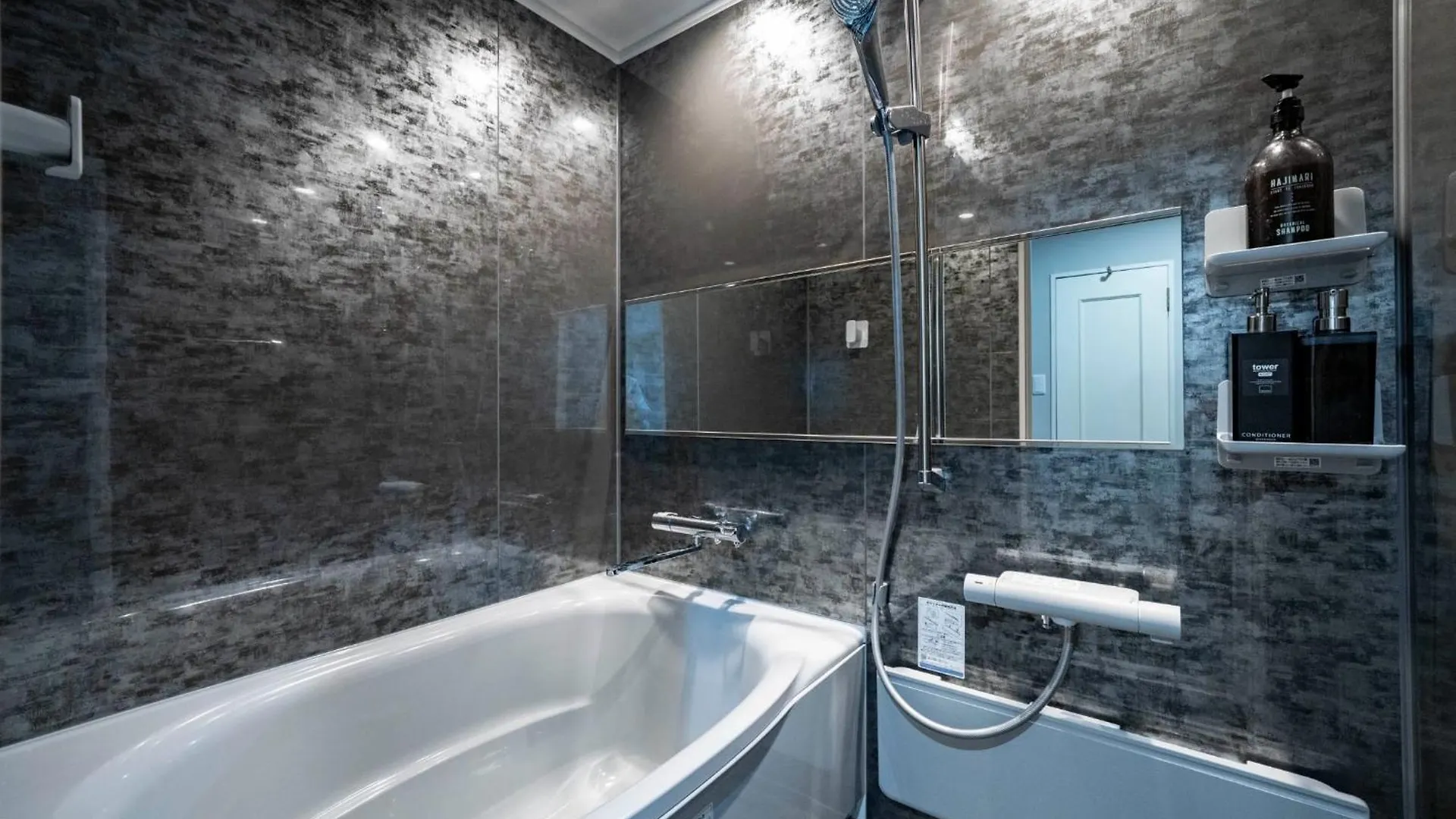 סאפורו 37Th Matsui Building 303, 901, 1002 - Vacation Stay 79206V