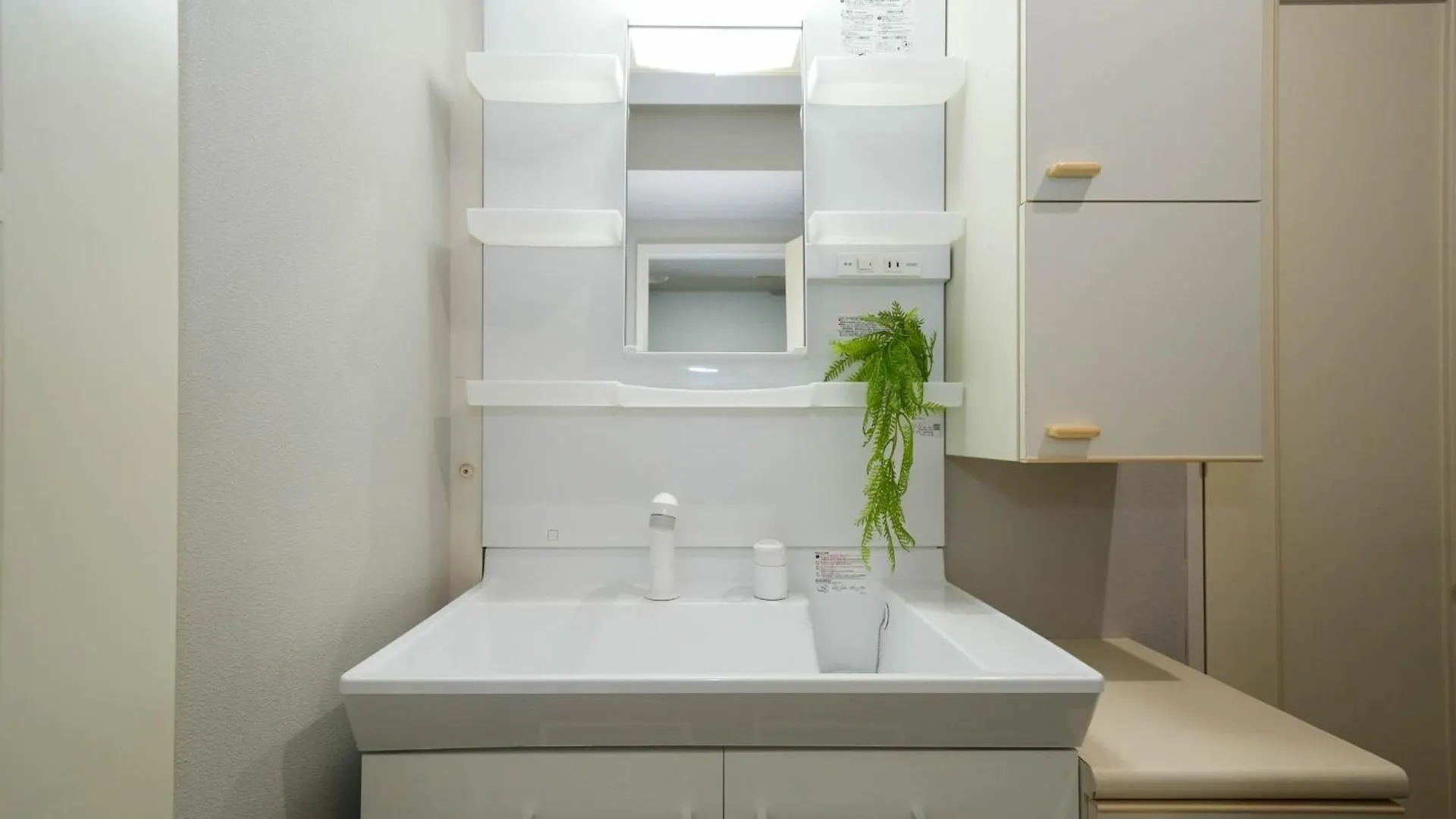 דירה סאפורו 37Th Matsui Building 303, 901, 1002 - Vacation Stay 79206V