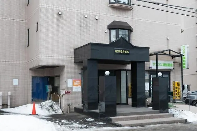 37Th Matsui Building 303, 901, 1002 - Vacation Stay 79206V Sapporo Daire